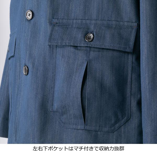 pierucci（ピエルッチ） デニムカバーオールジャケット ストレッチ