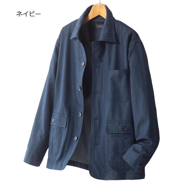 pierucci（ピエルッチ） デニムカバーオールジャケット ストレッチ