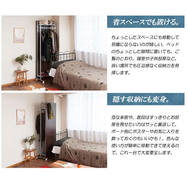 パーテーション ハンガーラックタイプ キャスター付 幅60cm 高さ188cm 連結 間仕切りボード 目隠し 日本製 移動式 NJ-0573/NJ-0574/NJ-0575-NS