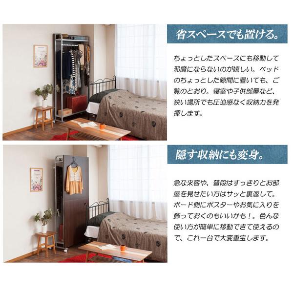 カリモク★パーテーション★間仕切り★ハンガーラック 日本製 間仕切りパーテーション ハンガータイプ 両面ボードタイプ 幅