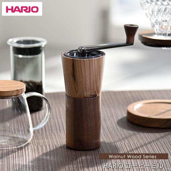 HARIO（ハリオ） コーヒーミル ウォールナット MCG-2-WN : 1147
