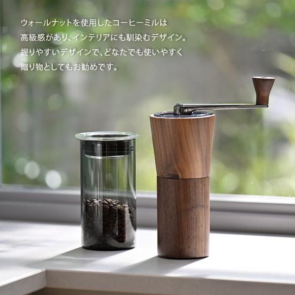 HARIO（ハリオ） コーヒーミル ウォールナット MCG-2-WN : 1147