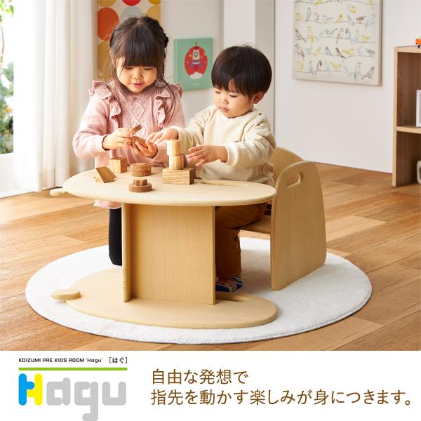 幼児向け玩具 つむぎシリーズ じゅんばんをまもる Hagu巾着袋付 HG-TY802_1