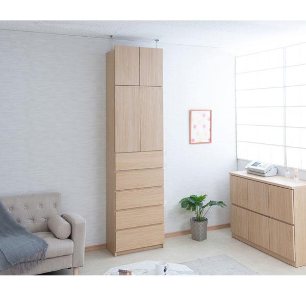 突っ張り式 薄型壁面収納システム Hills ヒルズ 引出しタイプ 幅