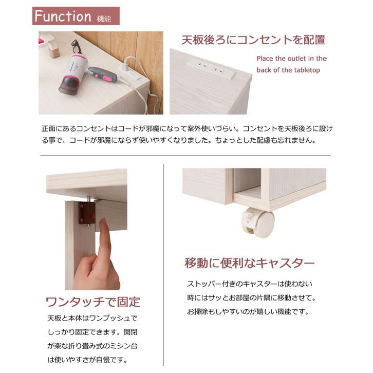 ネイルテーブル コスメワゴン パソコンデスク 作業台 折りたたみ