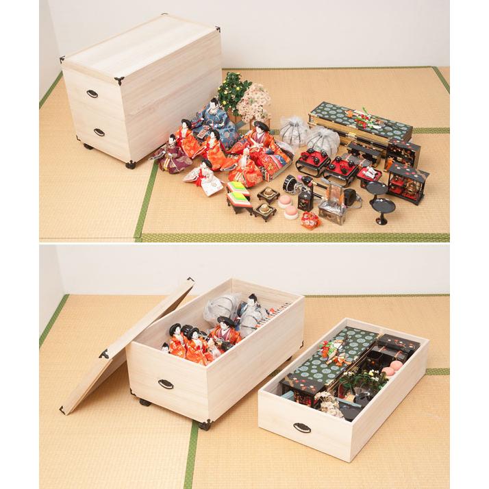 雛人形 収納ケース 桐箱 衣装ケース 2段 高さ54.5cm 奥行77cm 五