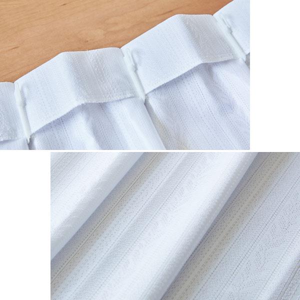 ホームプロテクトレースカーテン 100×176cm 2枚組 遮熱カーテン 帝人