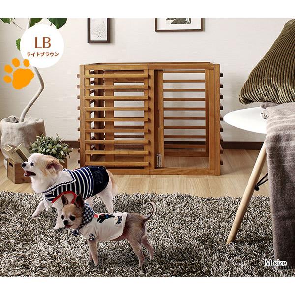ワンケージプラス Lサイズ 室内犬用柵 天然木タモ材 Wancage＋ 室内
