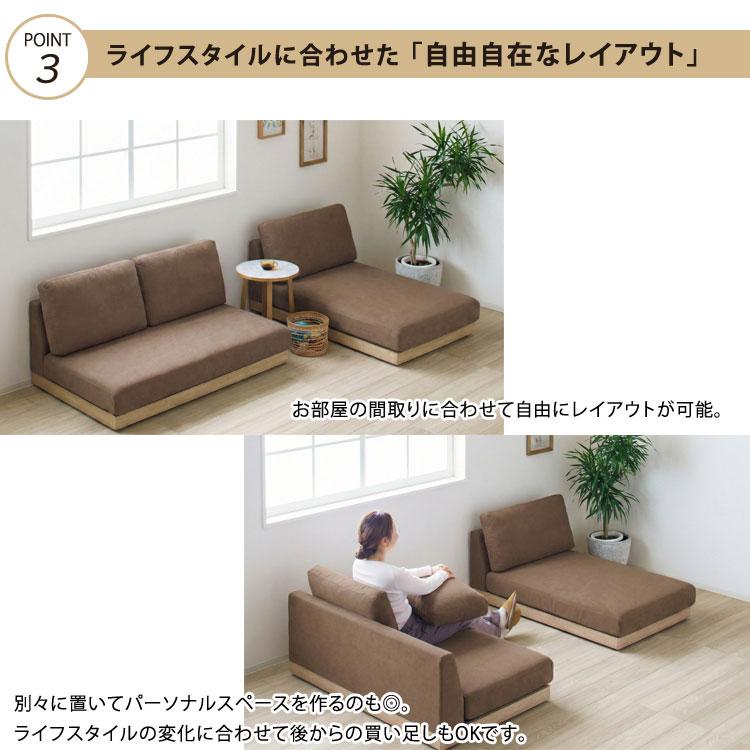 Atelierliliさん専用 ソファー送料 【公式通販】
