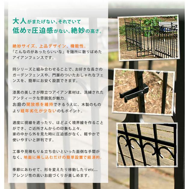 ゲート、フェンス　6個セット　美品 アルマックス（ALMAX） たためる アルミゲート Vの字ゲート 高さ105×幅