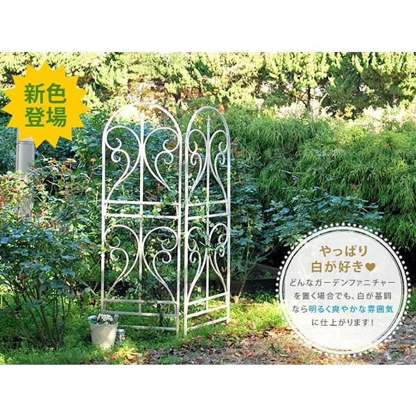 アイアン製トレリス 約180cm4枚組　連結金具付き アイアン製トレリス 約180cm4枚組 連結金具付き