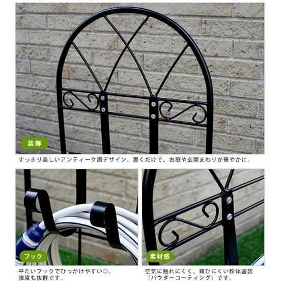 アイアン　ホースホルダー livingut_467374