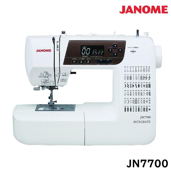 ジャノメミシン JN7700 プログラム自動糸切り機能付コンピューターミシン フットコントローラー付 JANOME jn77001147