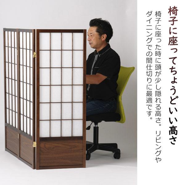 J36　美品　インド製　三枚折　木製　パーテーション　衝立 衝立 3連 高さ150cm 帆布 和風 天然木 完成品 （ パーテーション