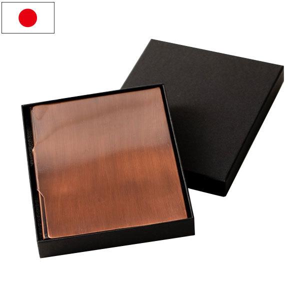 純銅 携帯フリーケース 銅のチカラで抗菌 マスク ハンカチ入れ