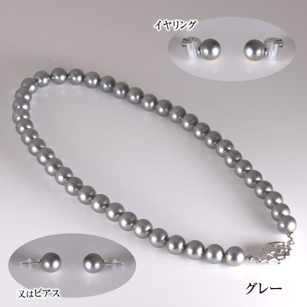 うさぎRoseYumiRose シェルパールネックレスイヤリング2点セット 楽天市場】Rose Yumi Rose シェルパールネックレス2点セット 9mm