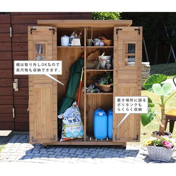 天然木杉材 薄型カントリー小屋 物置 ガーデニング道具入れ 自然素材収納庫 棚板取外し可 省スペース Kcsl1260 1147こだわる通販ストア 通販 Paypayモール