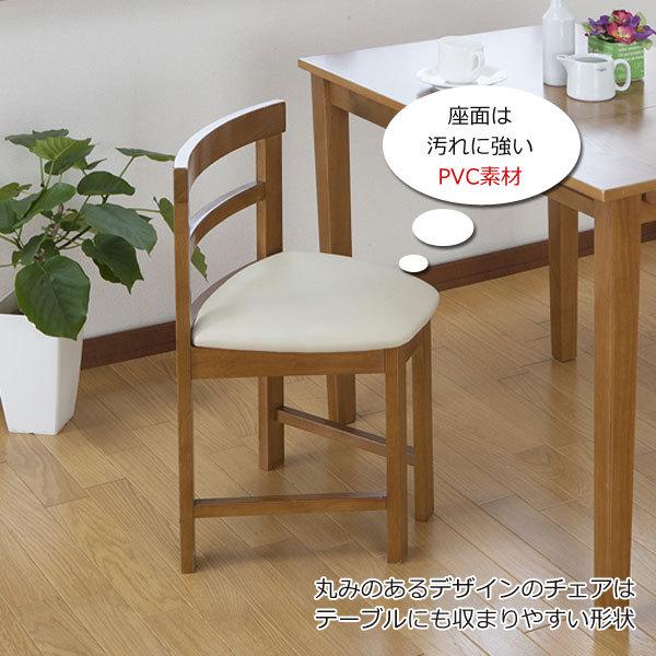 コンパクト片バタダイニングテーブル＆チェア3点セット 幅60cm