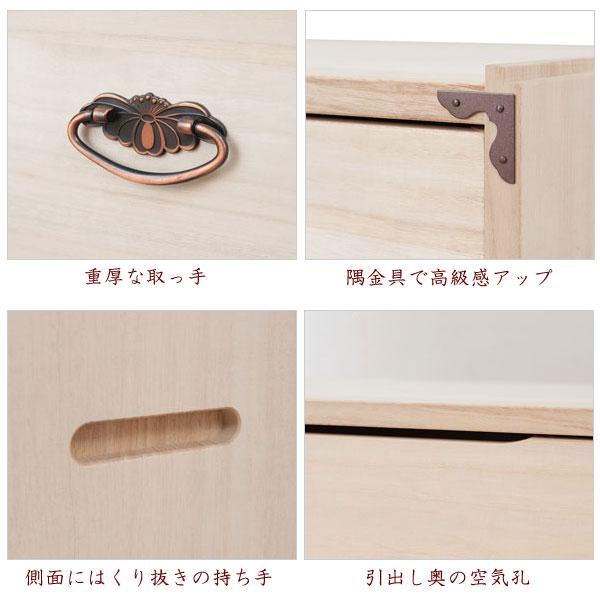 桐製 重ね箪笥 桐タンス 1段 幅100×奥行44×高さ21.5cm 日本製 桐製 重ね箪笥 桐タンス 1段 幅100×奥行44×高さ21.5cm 日本製