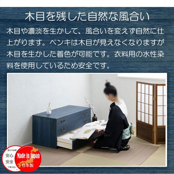 【susan】　3割引7840円→7500円4万円　新品　総桐衣装盆　２段 真葛［赤紫］扇袋セット【婦人扇子】 - 京扇子の老舗｜ギフト