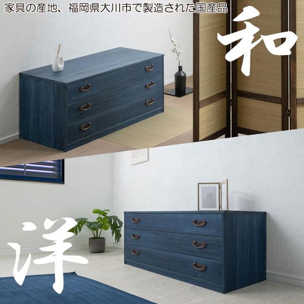 総桐衣装ダンス3段￼ 総桐 衣装タンス 3段 和箪笥 日本製 幅98cm （ 桐 たんす 完成品