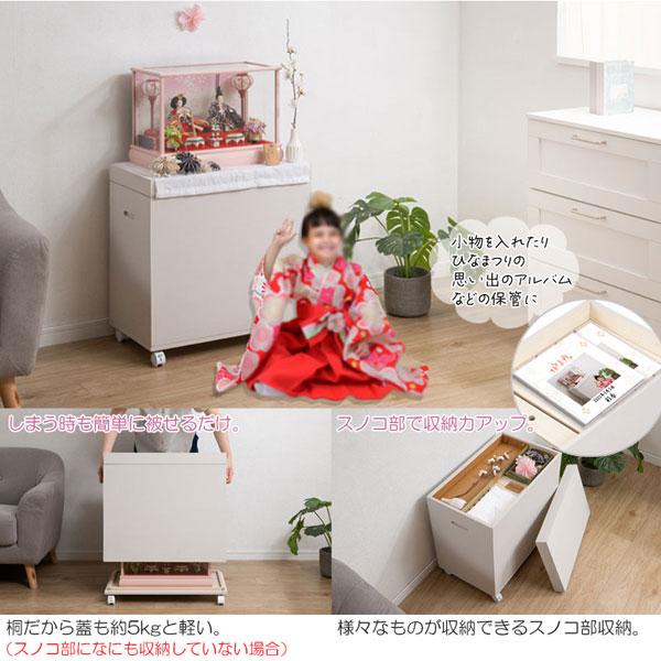 桐櫻 総桐雛人形収納ケース スノコ付 高さ60.5cm 奥行60.5cm 日本製 完成品 桐箱 衣装箱 衣装ケース キャスター付 HI-0137/HI-0138-NSの画像