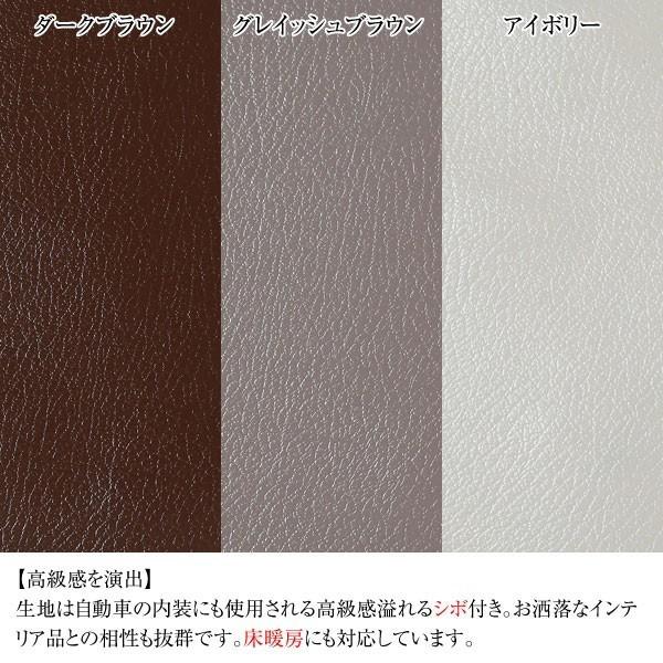 アキレス 本革調キッチンフロアマット 80×120cm 床を傷つけない 保護マット 厚さ1mm 床暖房対応｜1147kodawaru｜04