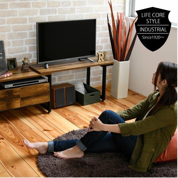 ローボード 伸縮式テレビ台 幅90〜136cm 引出し付収納
