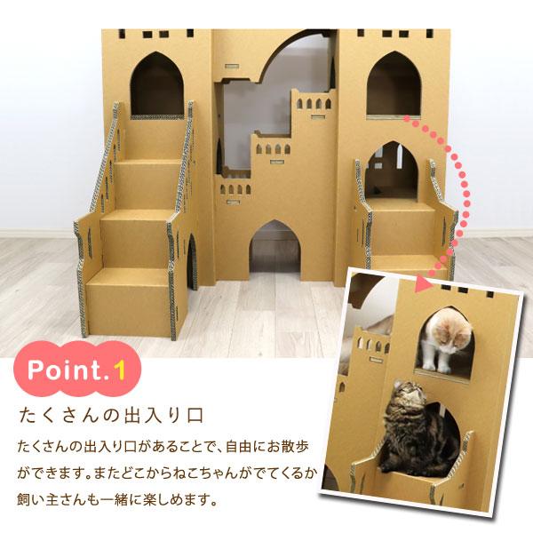 キャットタワー ツインキャッスル ペットインテリア Paper New キャットタワー ツインキャッスル ペットインテリア Paper New