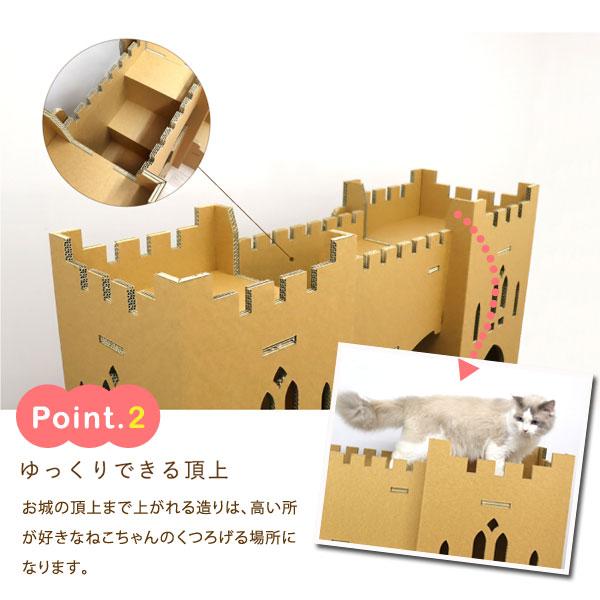 キャットタワー ツインキャッスル ペットインテリア Paper New キャットタワー ツインキャッスル ペットインテリア Paper New