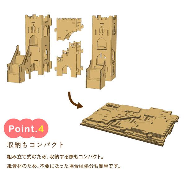 キャットタワー ツインキャッスル ペットインテリア Paper New キャットタワー ツインキャッスル ペットインテリア Paper New
