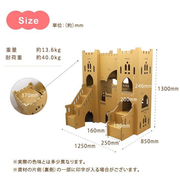 キャットタワー ツインキャッスル ペットインテリア Paper New キャットタワー ツインキャッスル ペットインテリア Paper New