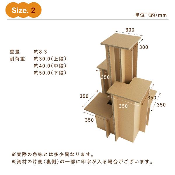 catcatcatさま同梱専用2880 025373321.jpg