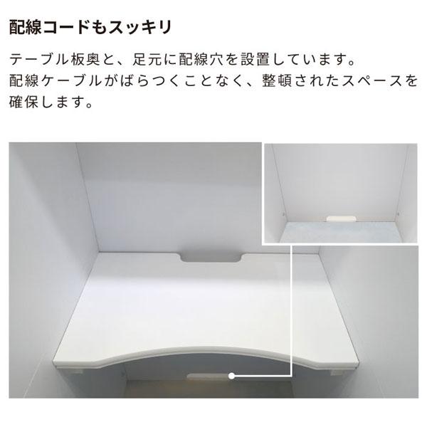 ワークブースボックス ルーフ ホワイト テレワーク Paper New