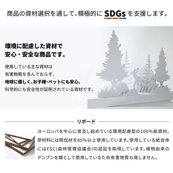 PAPER NEW STANDARD ワークブースボックス ホワイト 賞受賞 SDGs 支援 資材 [テレワーク] ワークブースボックス