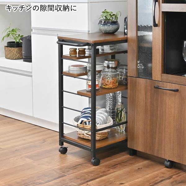 キッチンワゴン 幅53cm 奥行30cm キャスター付き 可動式棚板3枚