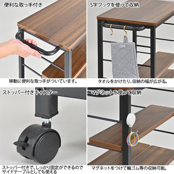 キッチン 隙間収納 30cm 4段 キッチンワゴン キャスター付 CH-1801/CH