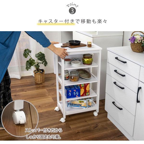 バキ【サイズオーダー可】PC台 キッチン台 飾り棚 UN/N 幅64cm 片バタワゴン 天板折りたたみ 高さ85cm 棚板3段階高さ調整 キャスター
