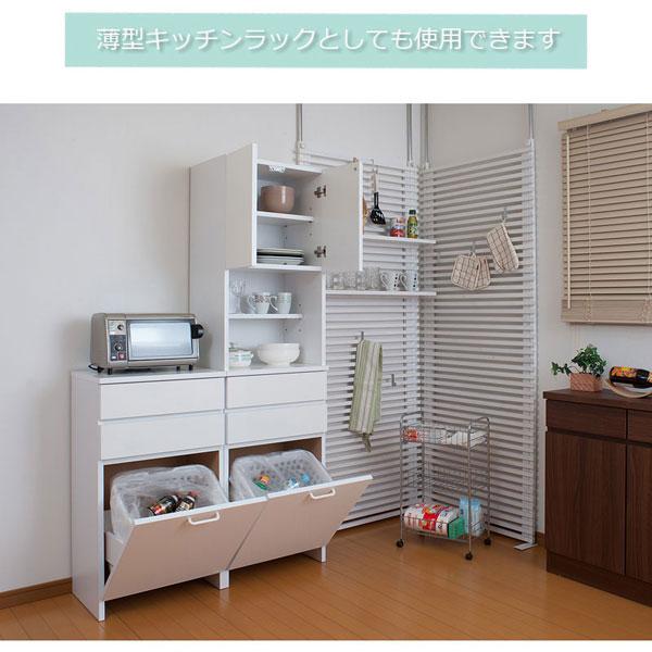 【新品未使用】ランドリーラック　キッチンラック　ホワイト ランドリーホワイトラック 収納 ラック 洗濯機ラック ランドリー