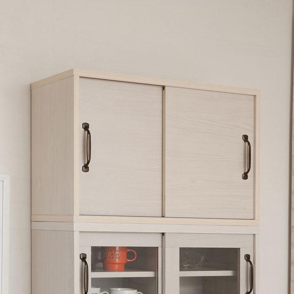 キッチンボード 上置き カップボード 食器棚 キッチン収納 幅