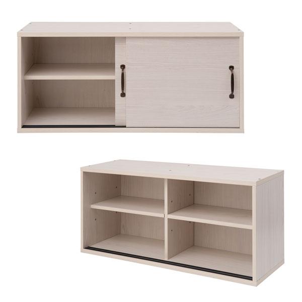 キッチンボード 上置き カップボード 食器棚 キッチン収納 幅