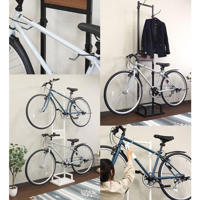 自転車スタンド 2台用 Lex レック 室内保管用 サイクルスタンド
