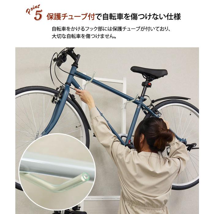 自転車スタンド 2台用 Lex レック 室内保管用 サイクルスタンド