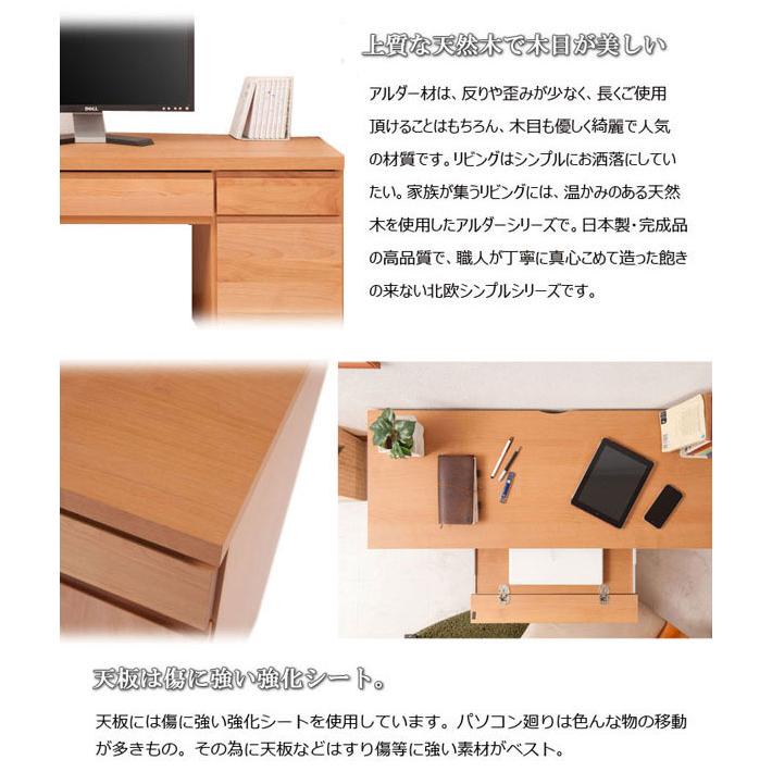 大きめのパソコンデスク 机 用途多！NB603 大きめのパソコンデスク 机 用途多！NB603 【公式通販】