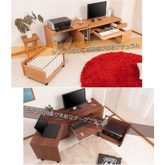 ローデスク 回転盤付 幅126〜180cm 天然木 アルダー キャスター付 PC