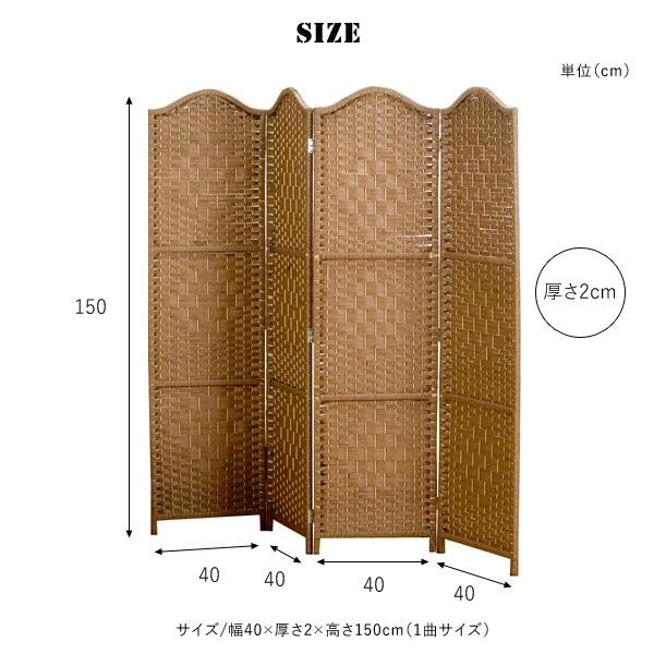 KLASS 布張りパーテーション(木製) 2連 ベージュ 7-5253-04 1台