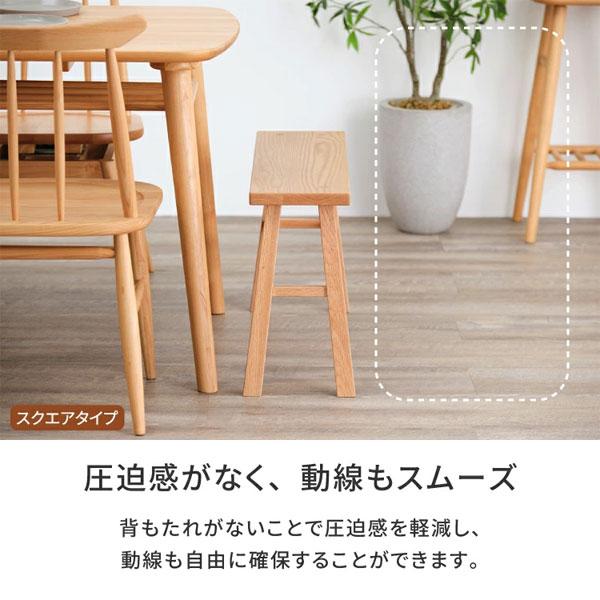天然　松　ベンチ　スツール 一生紀（ISSEIKI） 天然木ベンチ LUSTE BENCH レッドオーク無垢材 椅子