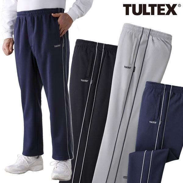 TULTEX（タルテックス） 吸汗速乾ジャージパンツ3色組 ジャージパンツ