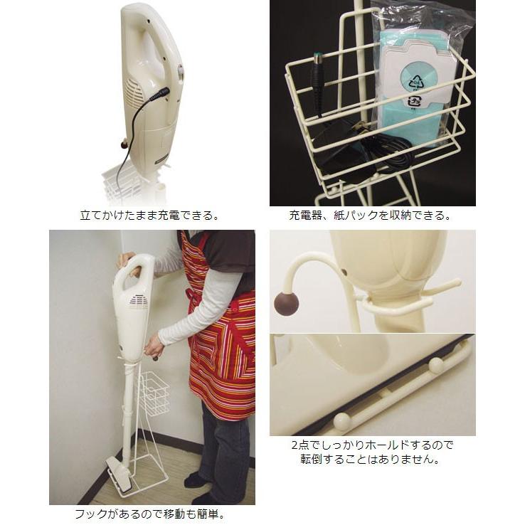 マキタ対応 コードレス 掃除機 スタンド 収納 クリーナースタンド 1147こだわる通販ストア 通販 Paypayモール