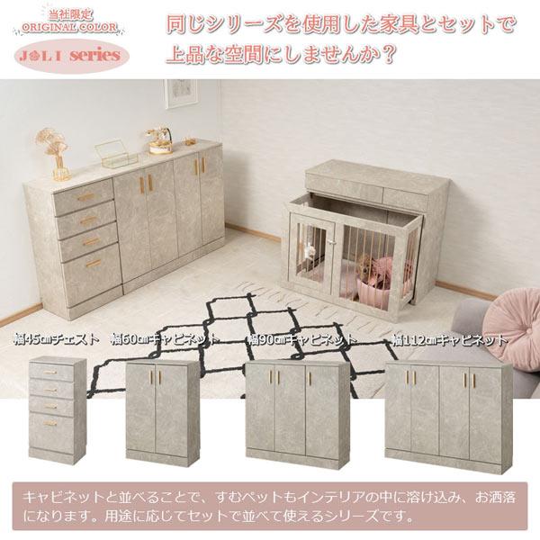 大理石調ドッグゲージ すむぺっとスライド 幅90cm JOLI 奥行40cm 韓国インテリア FY-0161-NSの画像